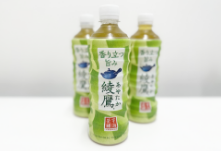 お茶ペットボトル（500ml）